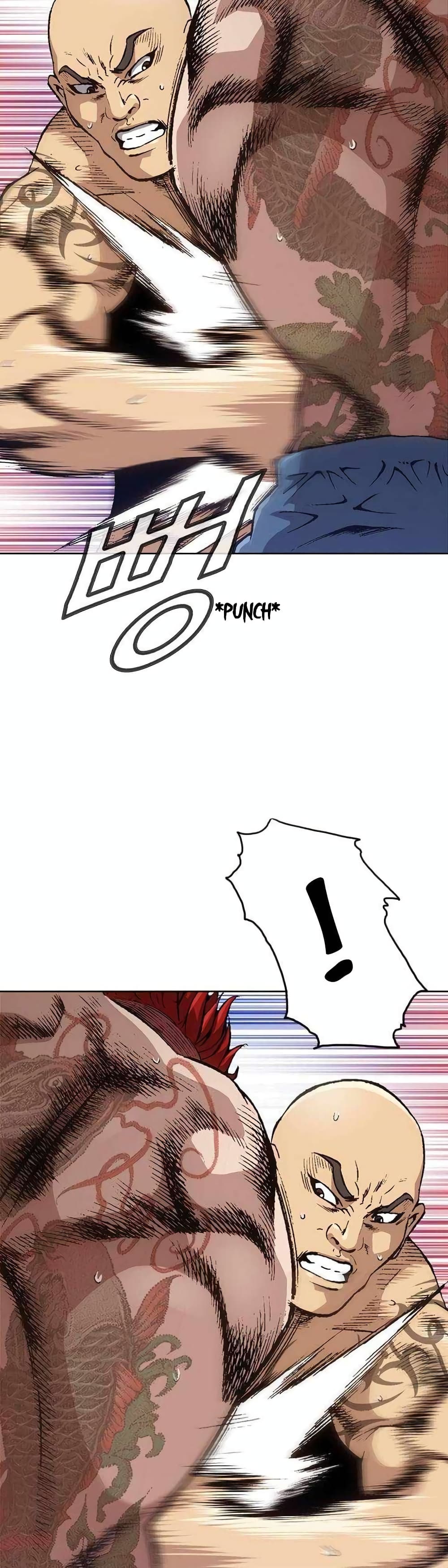 King of High School 3-3