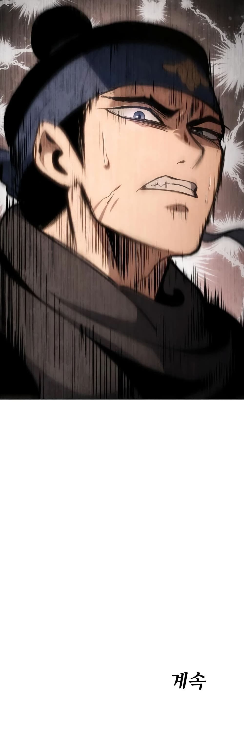 Informer 5-5