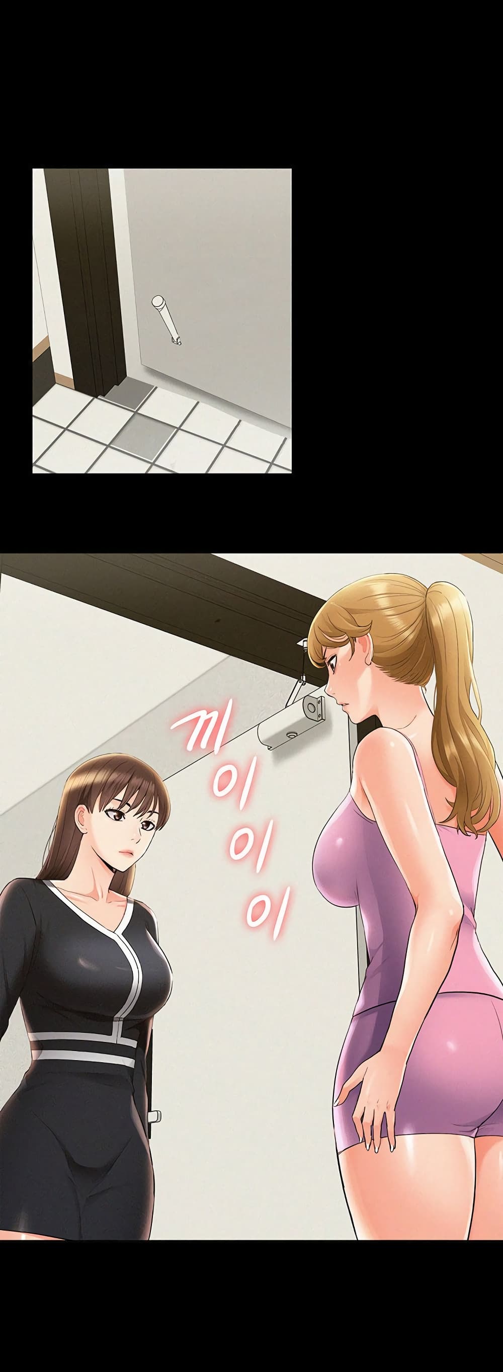 Oriental Clinic Miracles 41-41