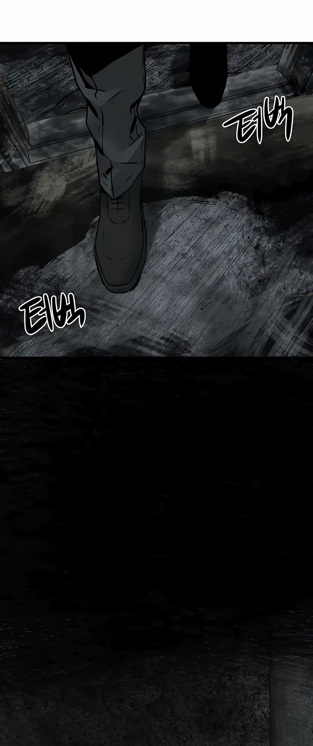 Moby Dick 27-27