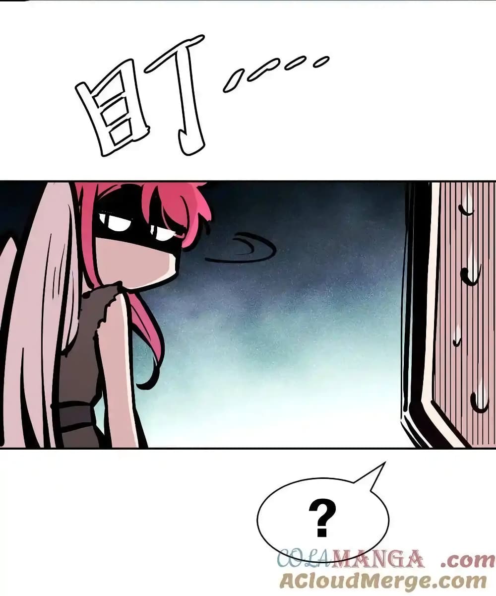 Demon X Angel, Can’t Get Along! 112.1-112.1