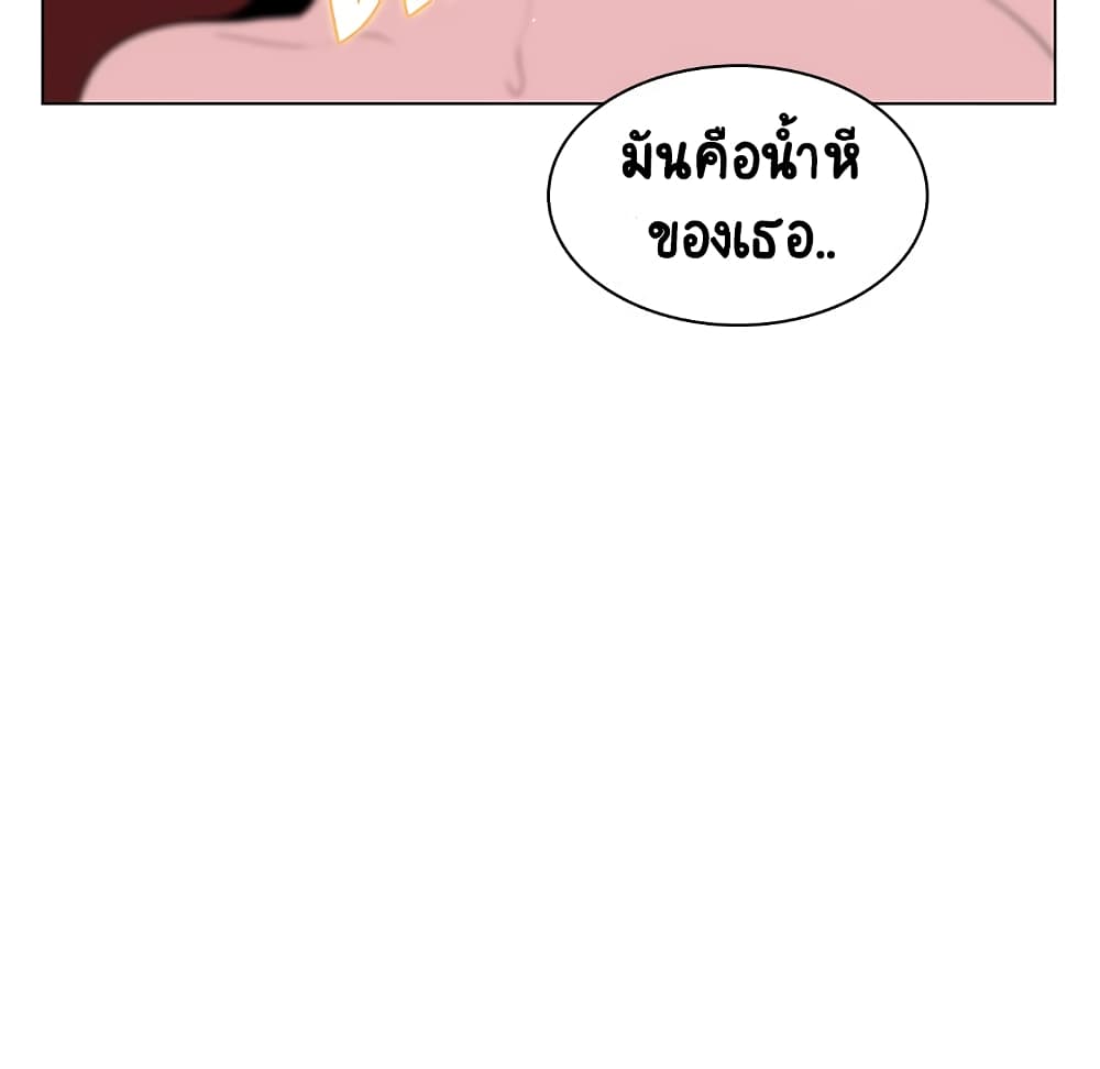 Fallen Flower 23-23