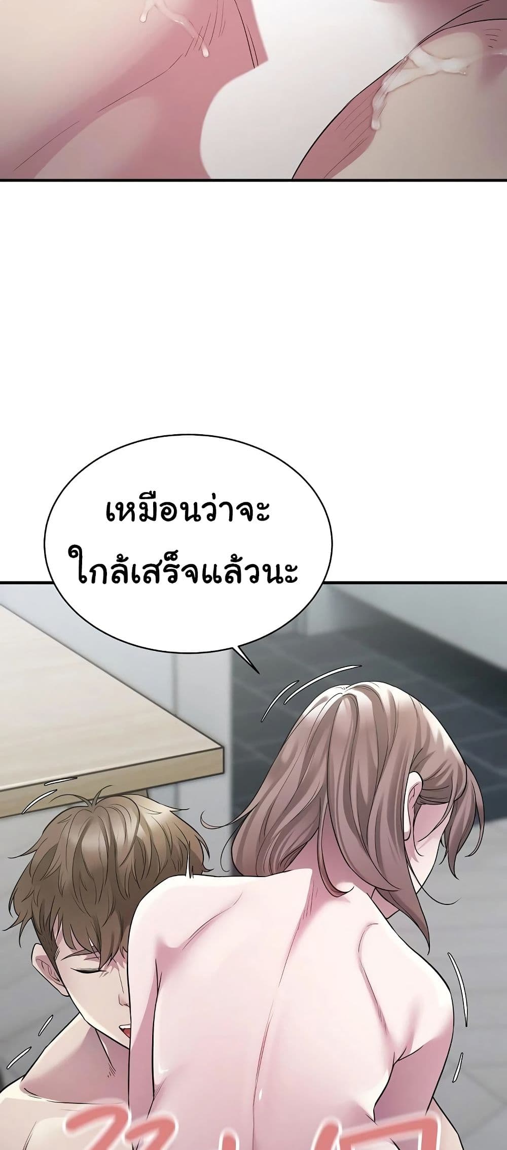 Taxi 9-9