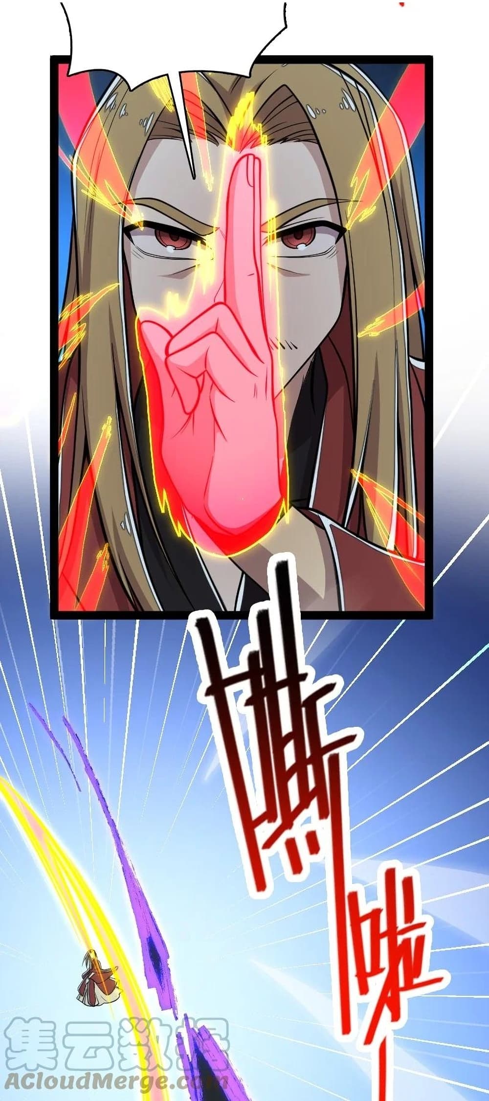 The Martial Emperor's Life After Seclusion 102-102