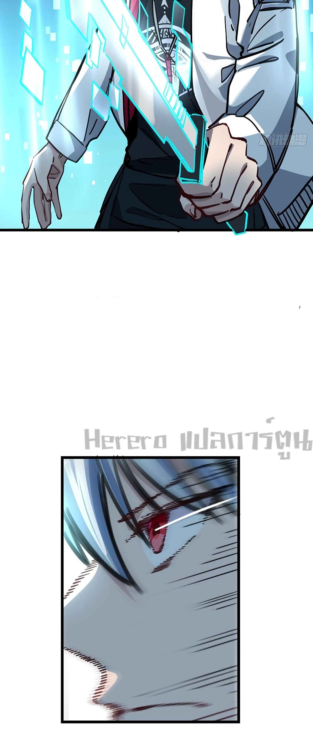 Unlock 99 Heroines in End Times 2-2