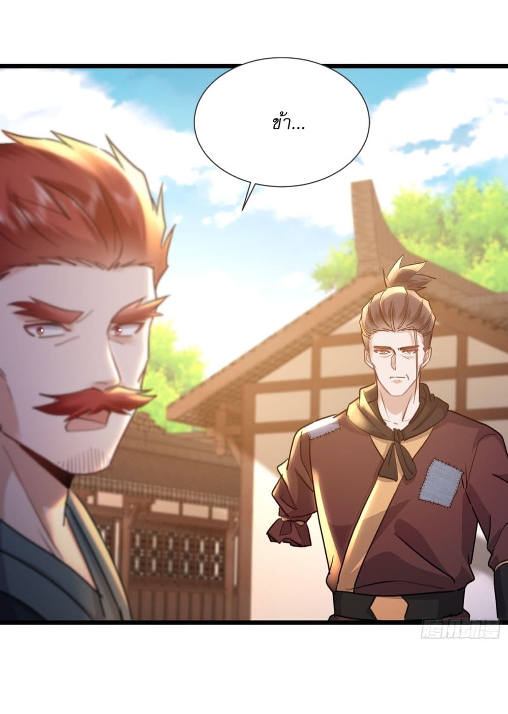 As An Immortal, I Only Practice Forbidden Arts 6-6