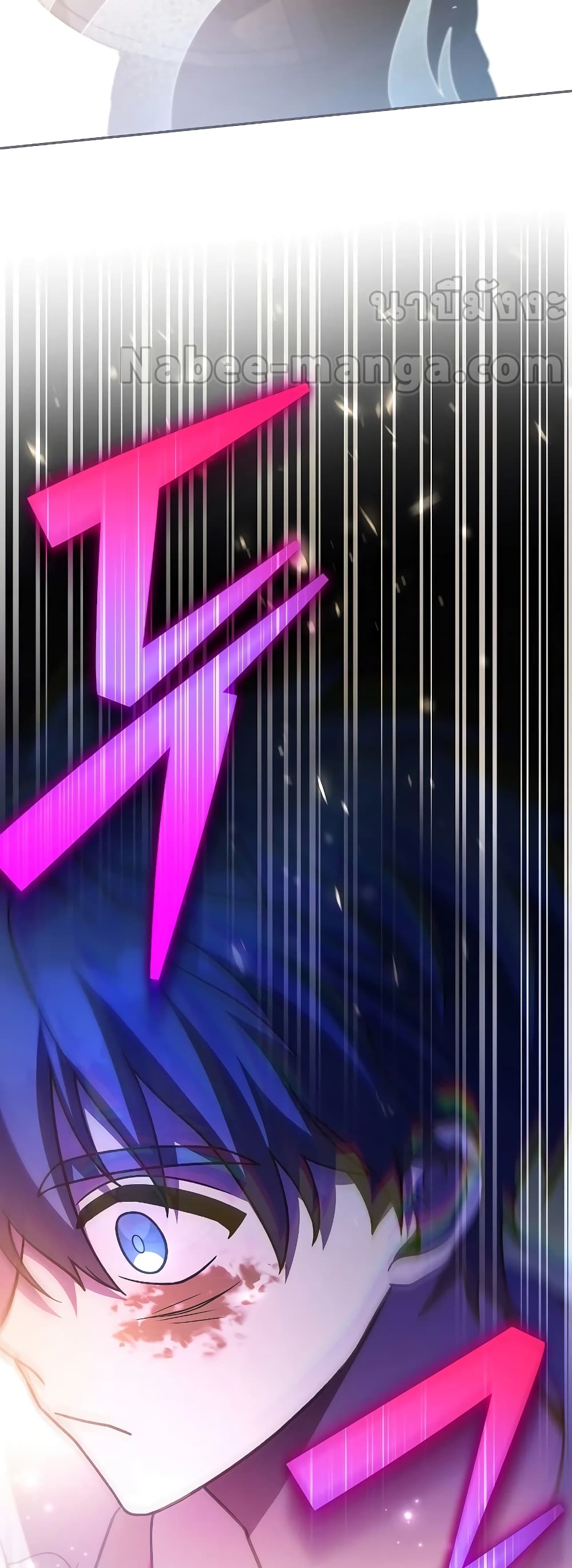 The Novel's Extra (Remake) 82-82