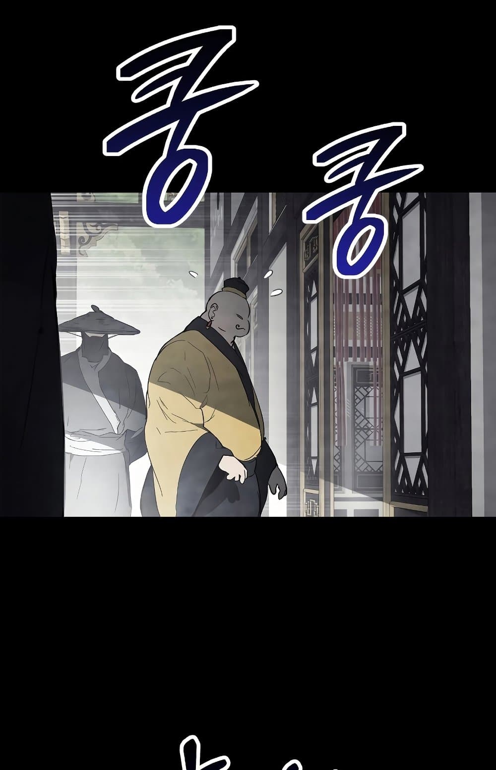 Chronicles Of The Martial God's Return 69-69