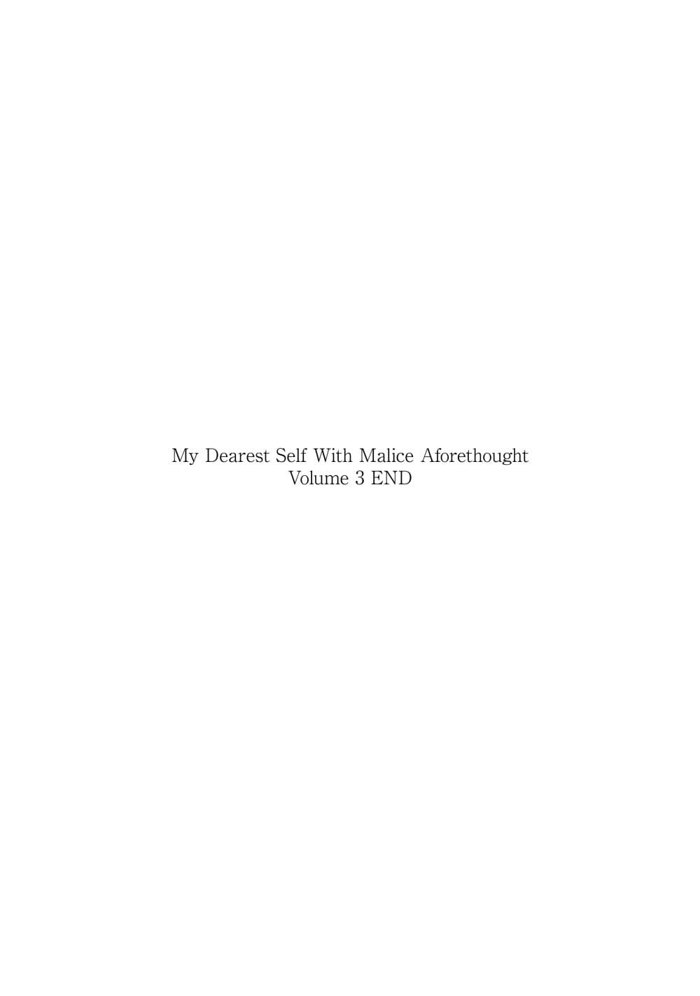 Shin'ai naru Boku e Satsui o Komete 25-จบเล่ม3