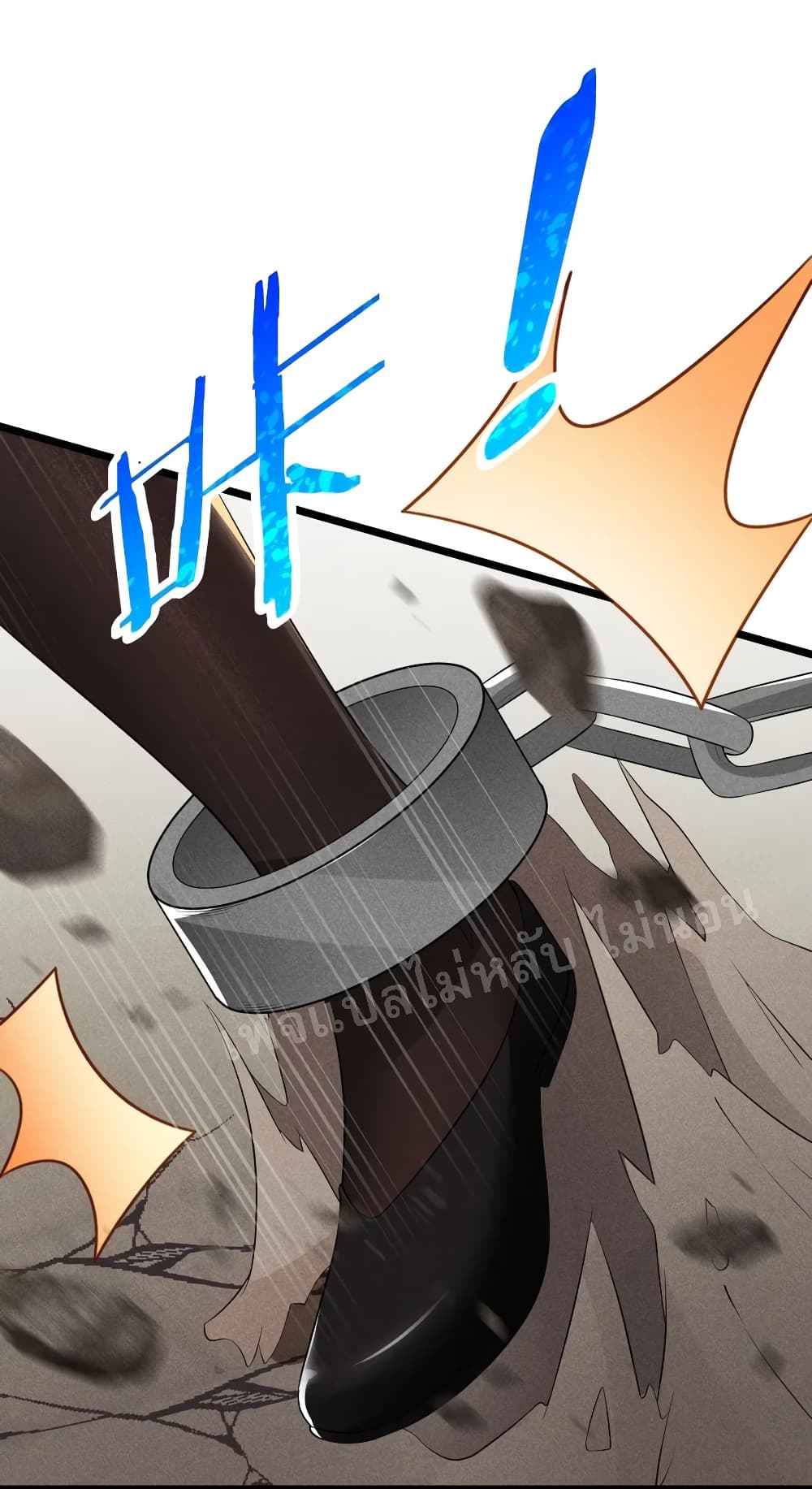 Super Chef is Master of The Harem 23-23