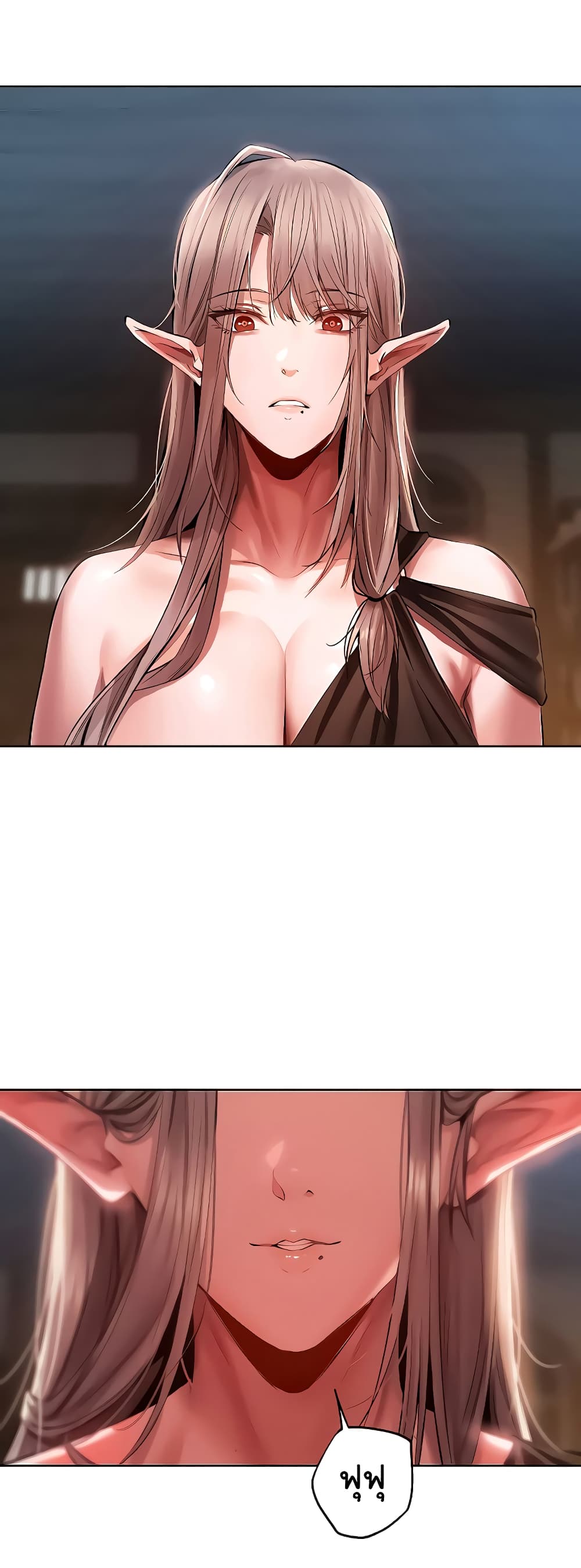 Milf Hunter From Another World 15-15