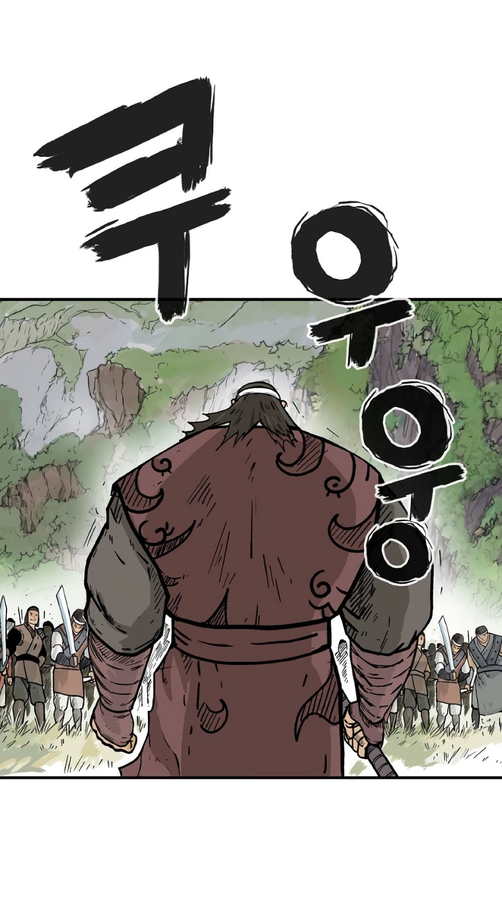Fist Demon Of Mount Hua 131-131