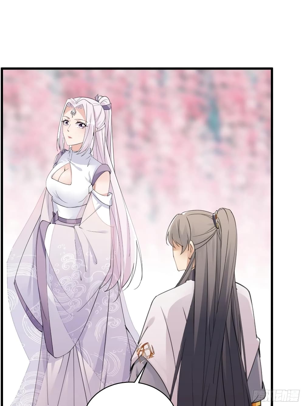 Cultivating Immortality Requires a Rich Woman 62-62