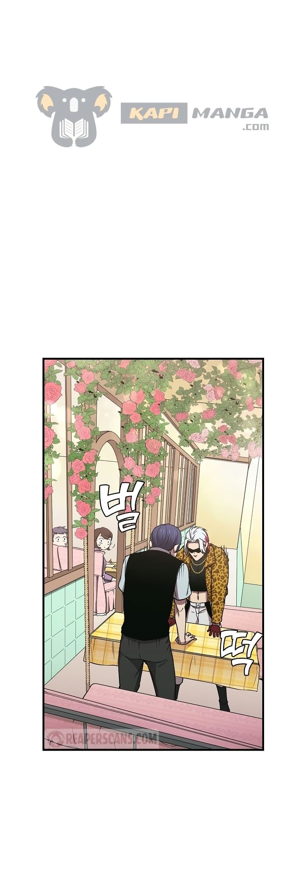 Cursed Manager's Regression 12-12