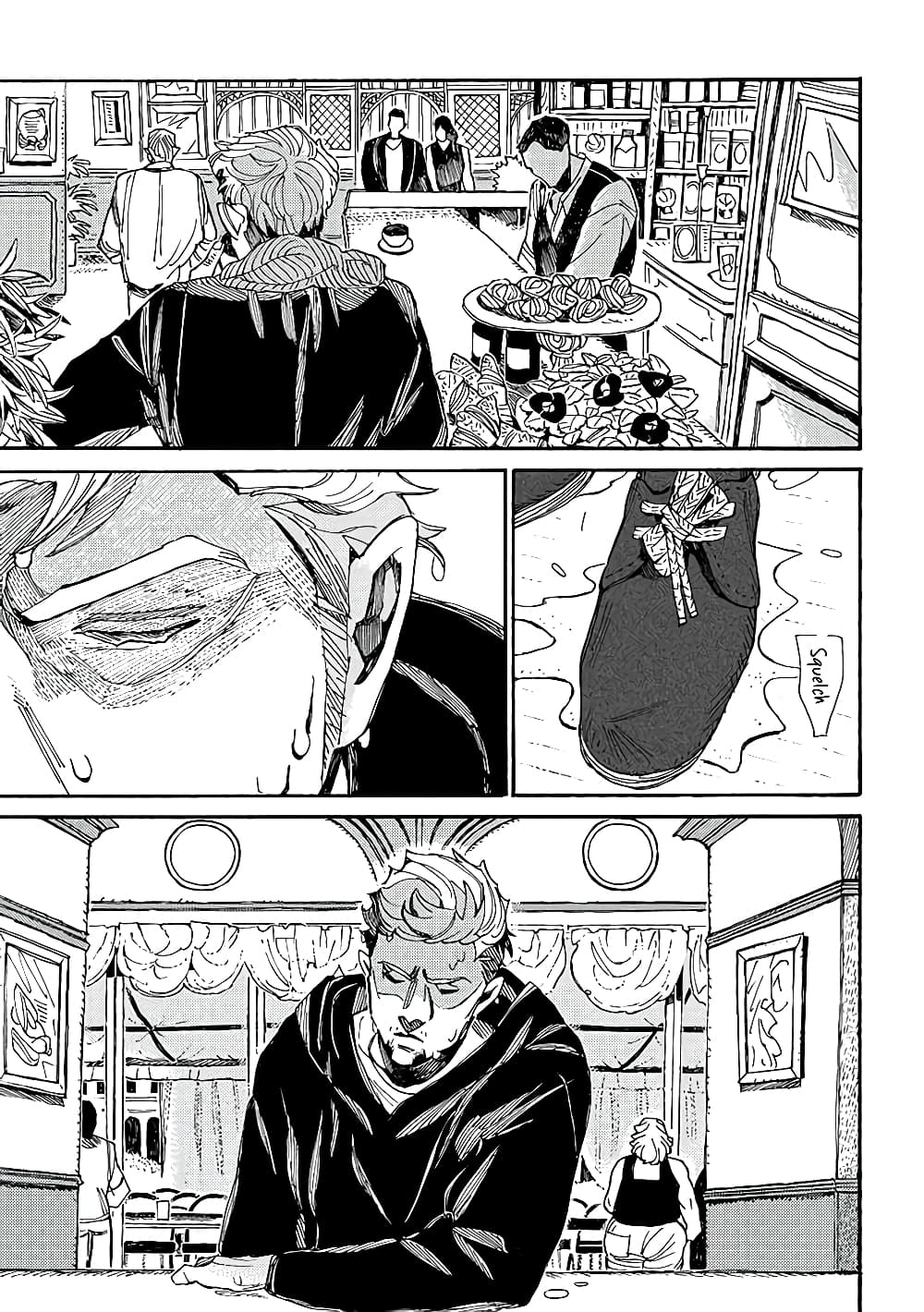 Assassin no Kyuujitsu 6-คาปูซิโน่