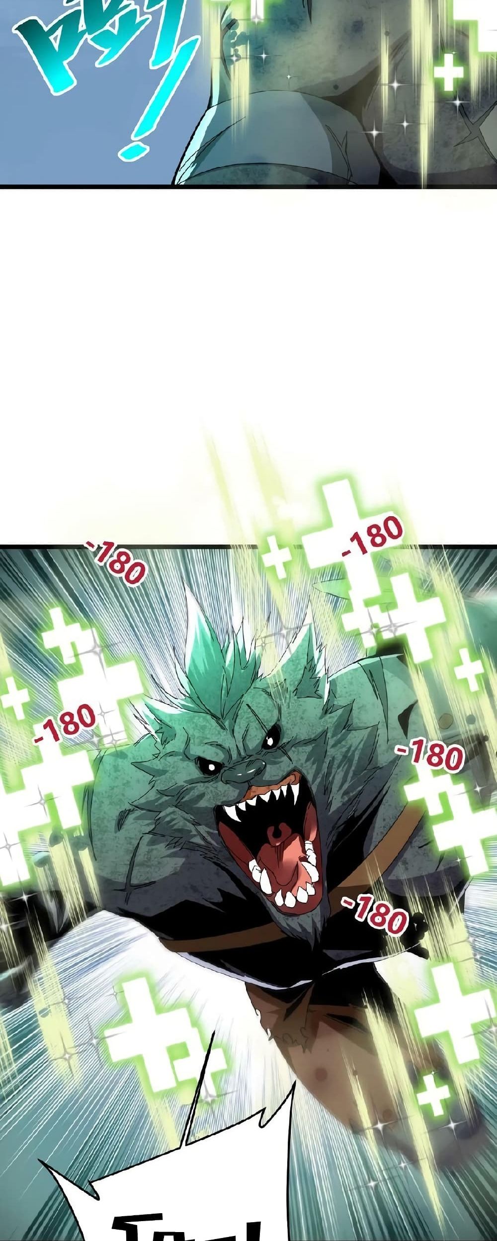 If I Use My Healing Skills, You May Die เวทย์รักษาสั่งตาย 5-5