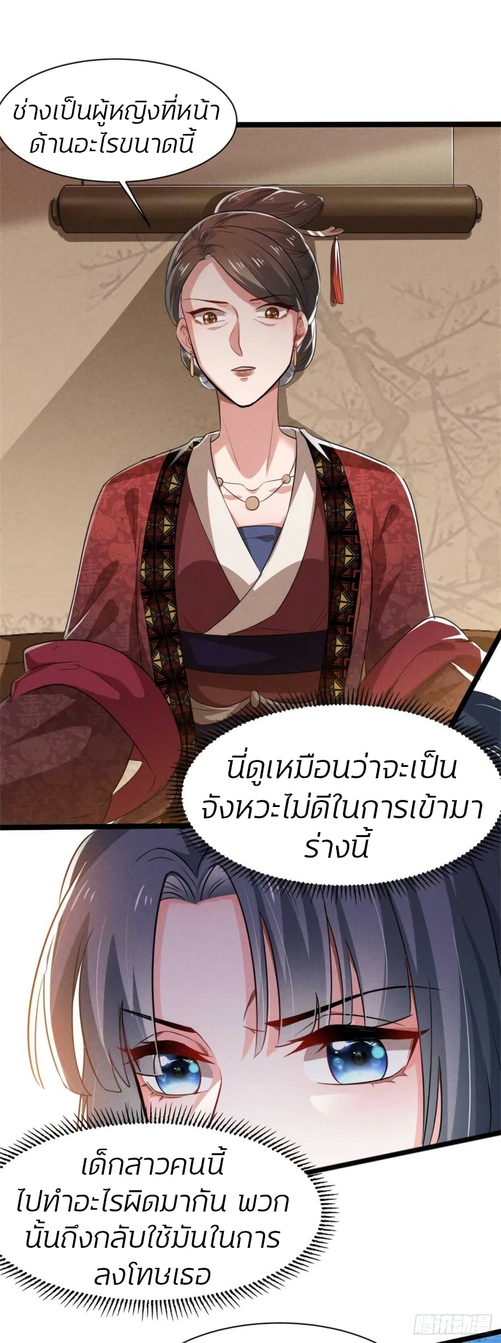 He’s Nothing But Handsome 1-1