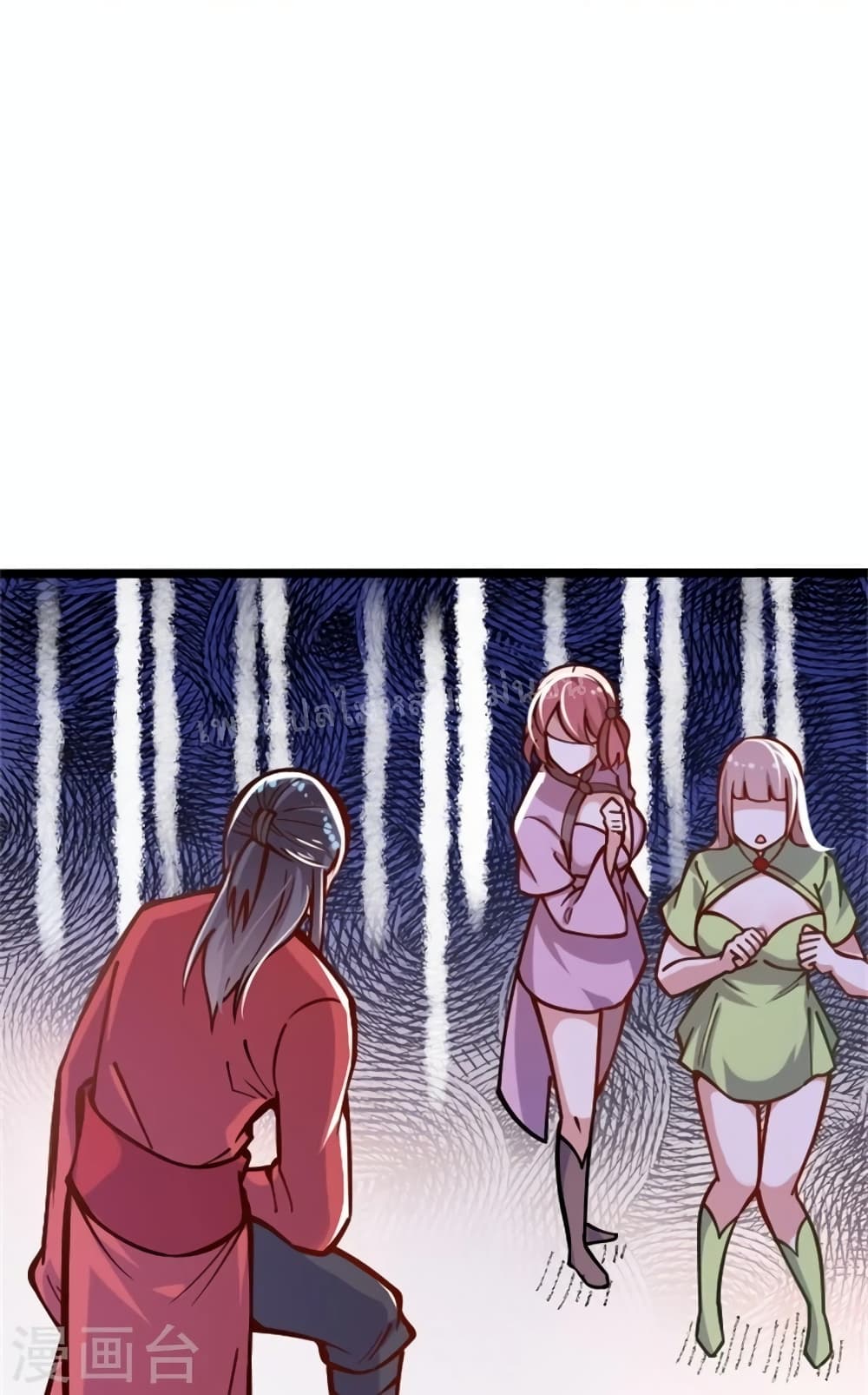 The Sword Immortal Emperor was reborn as a son-in-law 2-2