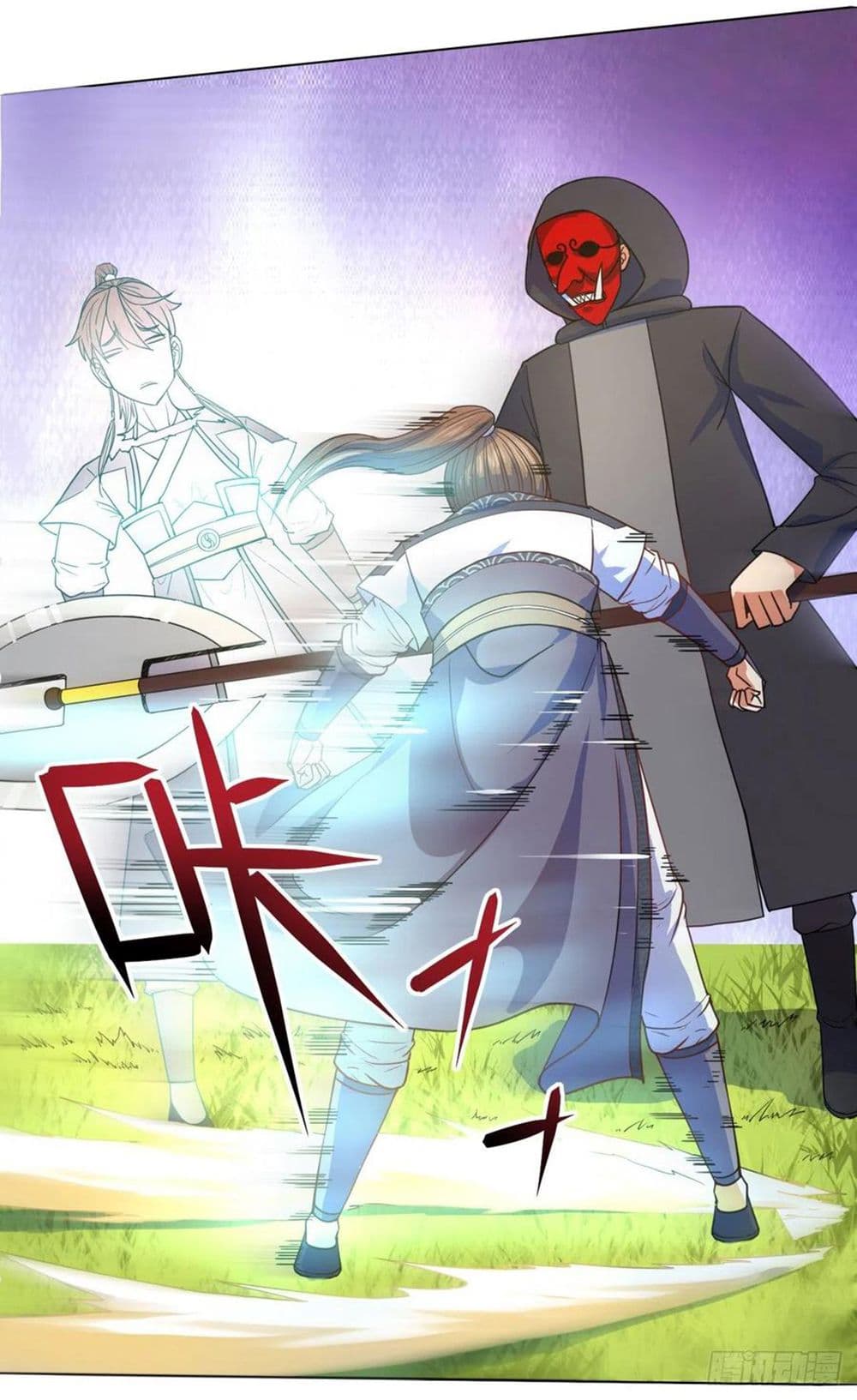 The Cultivators Immortal Is My Sister อยู่ดีๆผมก็มีพี่สาวสุดเทพ 137-137