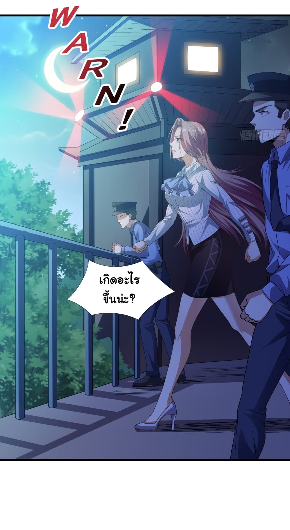 I Have a Harem in My Hot Spring Villa 6-6