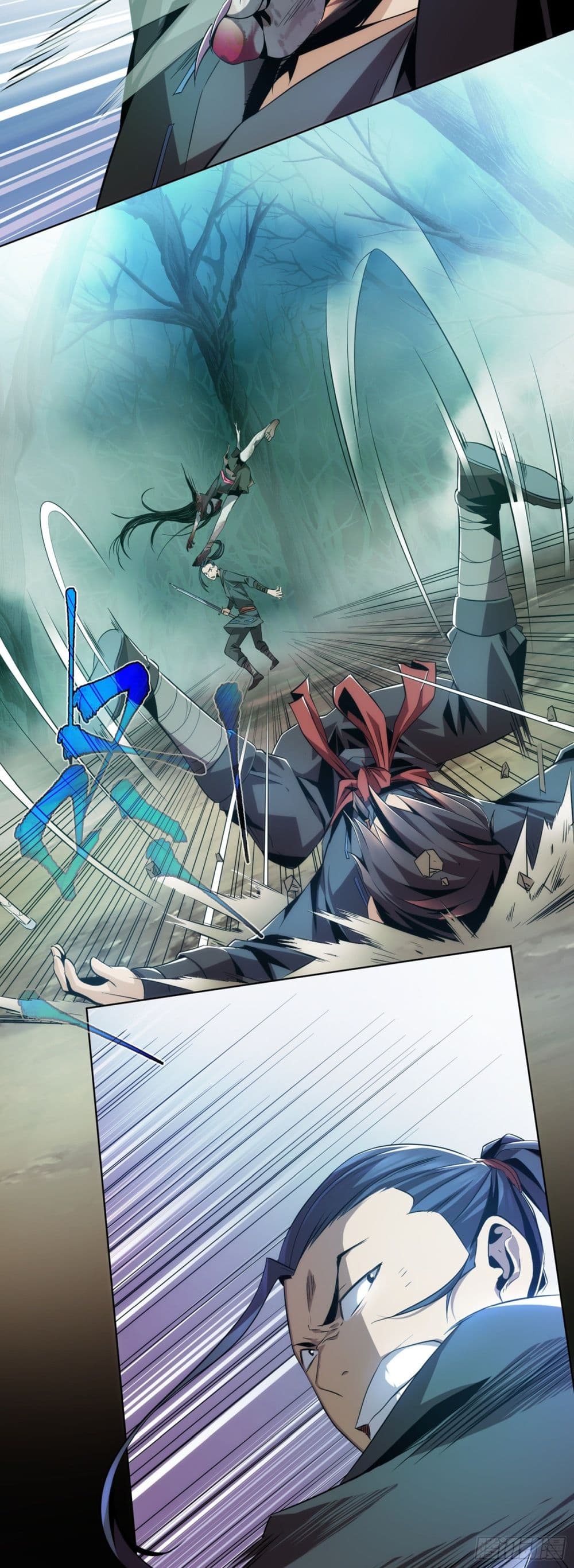 Demon Blade 1-1