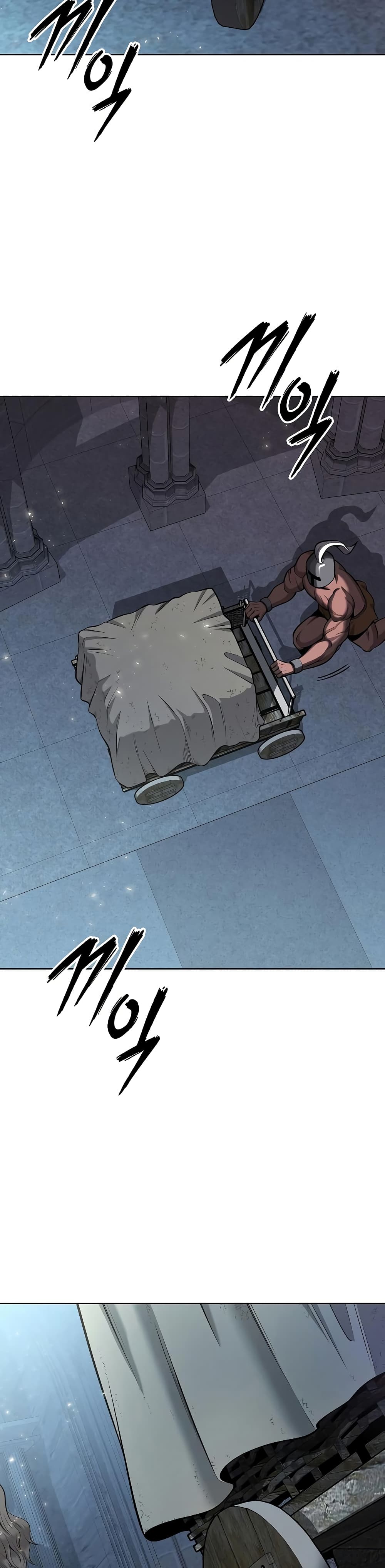 The Dark Mage’s Return to Enlistment 24-24