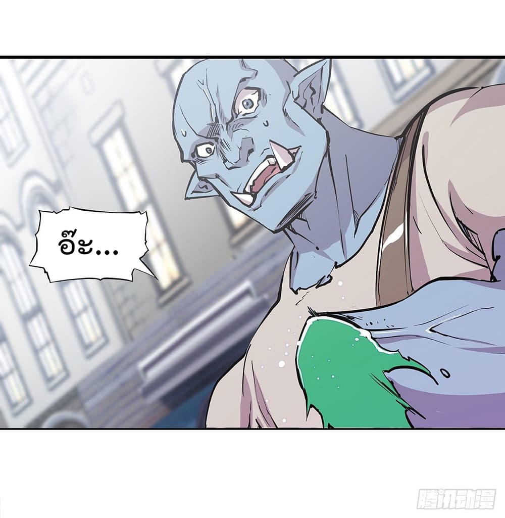 The Strongest Knight Become To Lolicon Vampire ผมคืออัศวินผู้แข็งแกร่งที่ถูกสาปให้กลายเป็นแวมไพร์โลลิ 118-118