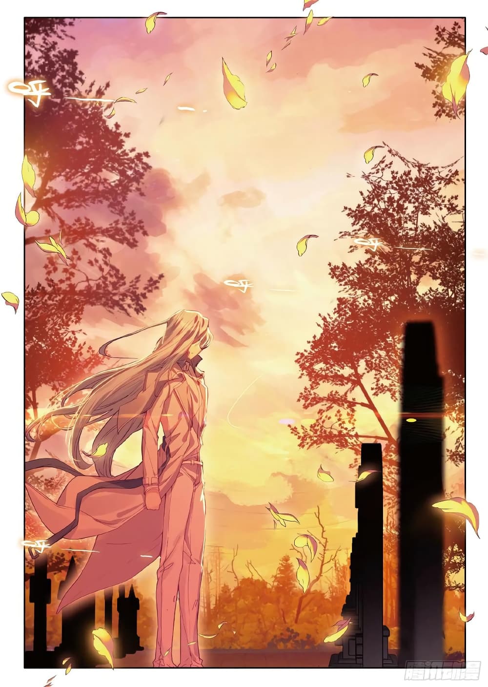 Douluo Dalu 3: The Legend of the Dragon King 75-สุสานของหลงปิง