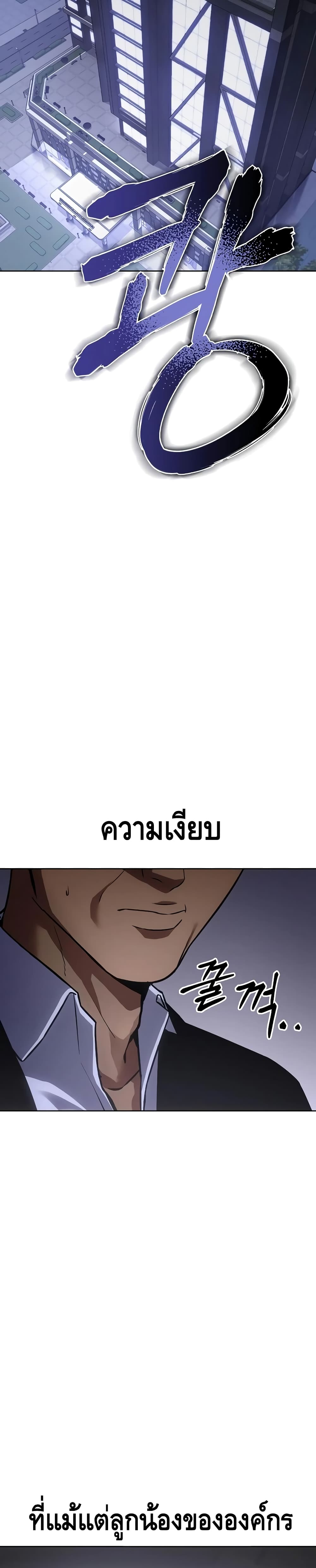 BaekXX 17-17