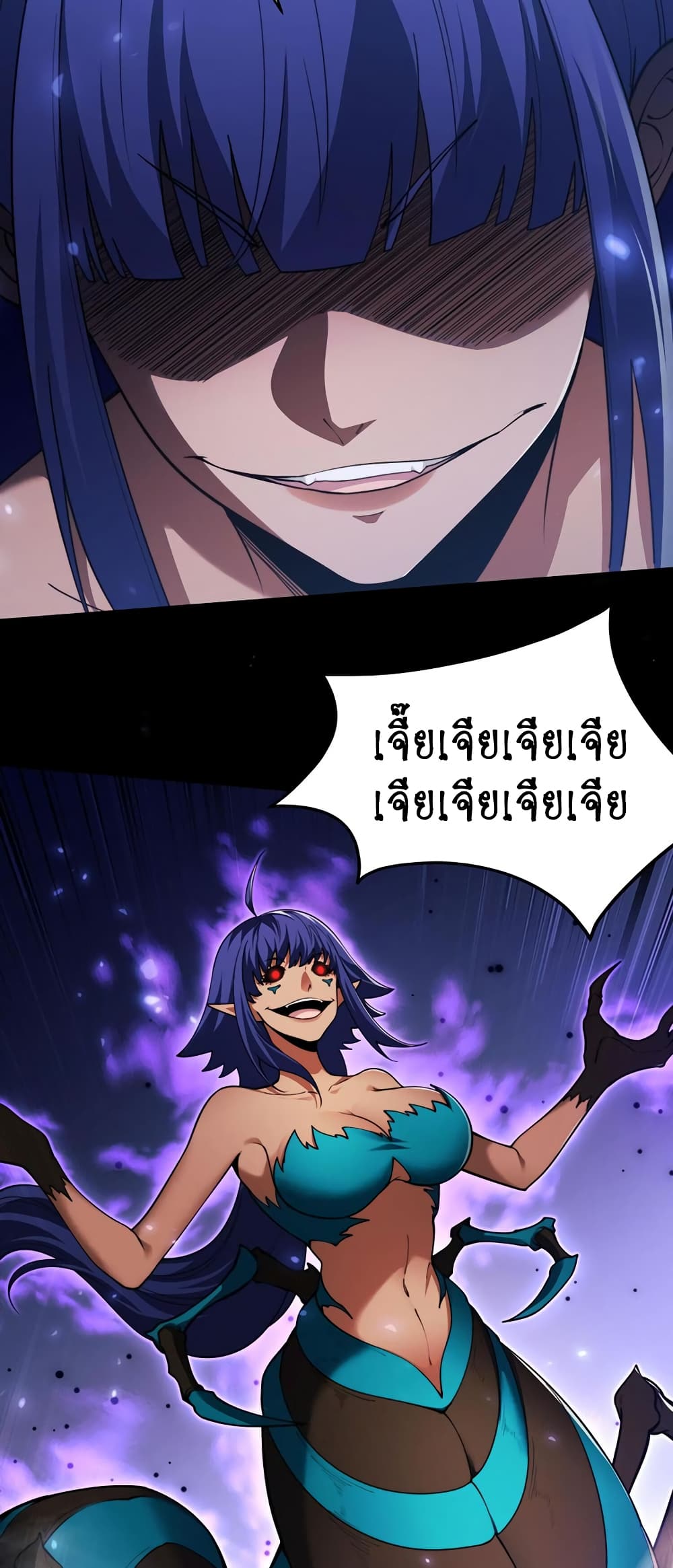 Maxed Strength Necromancer 10-10