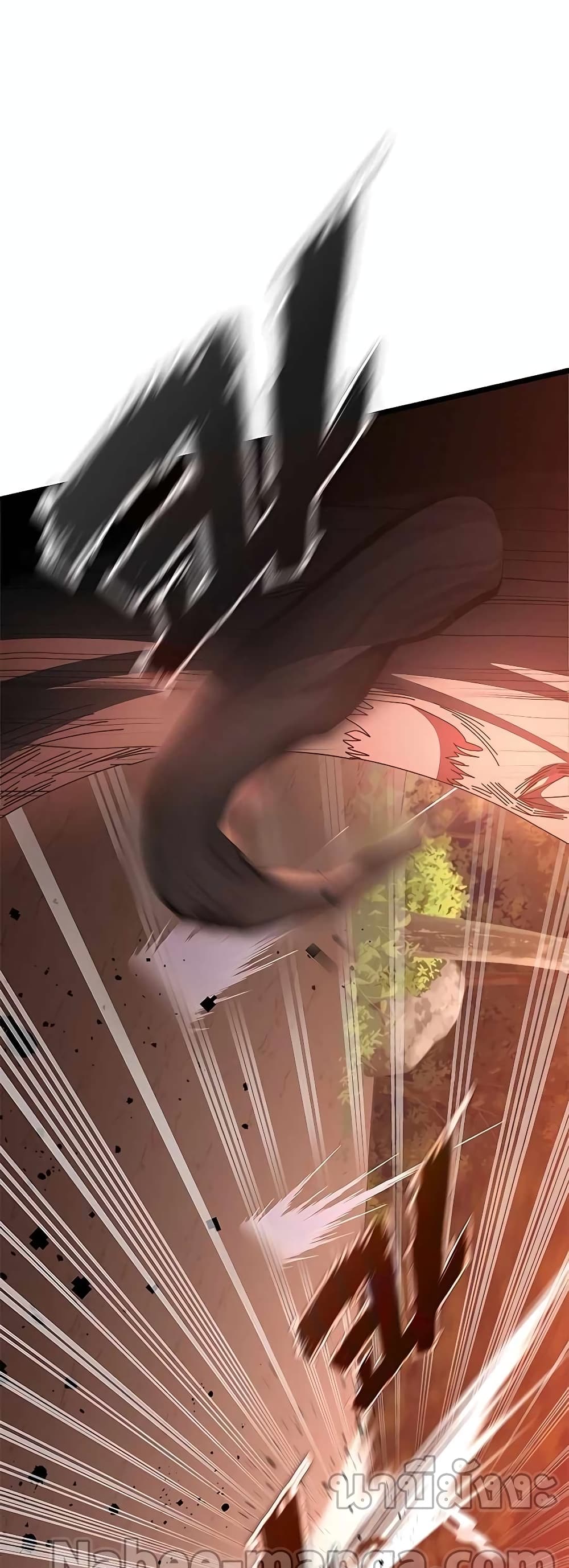 Transcension Academy 51-51