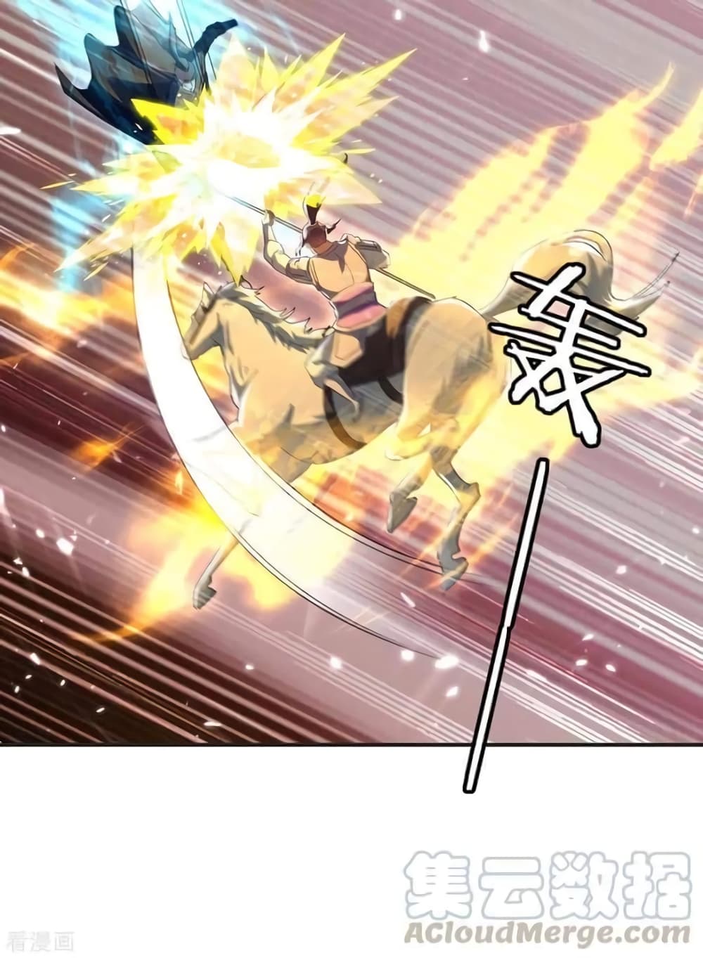 Strongest Leveling 218-218