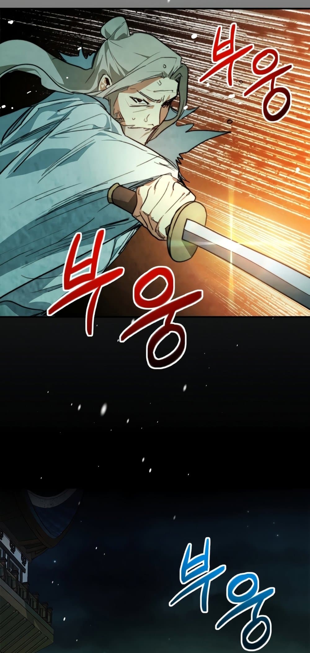 Chronicles Of The Martial God's Return 47-47