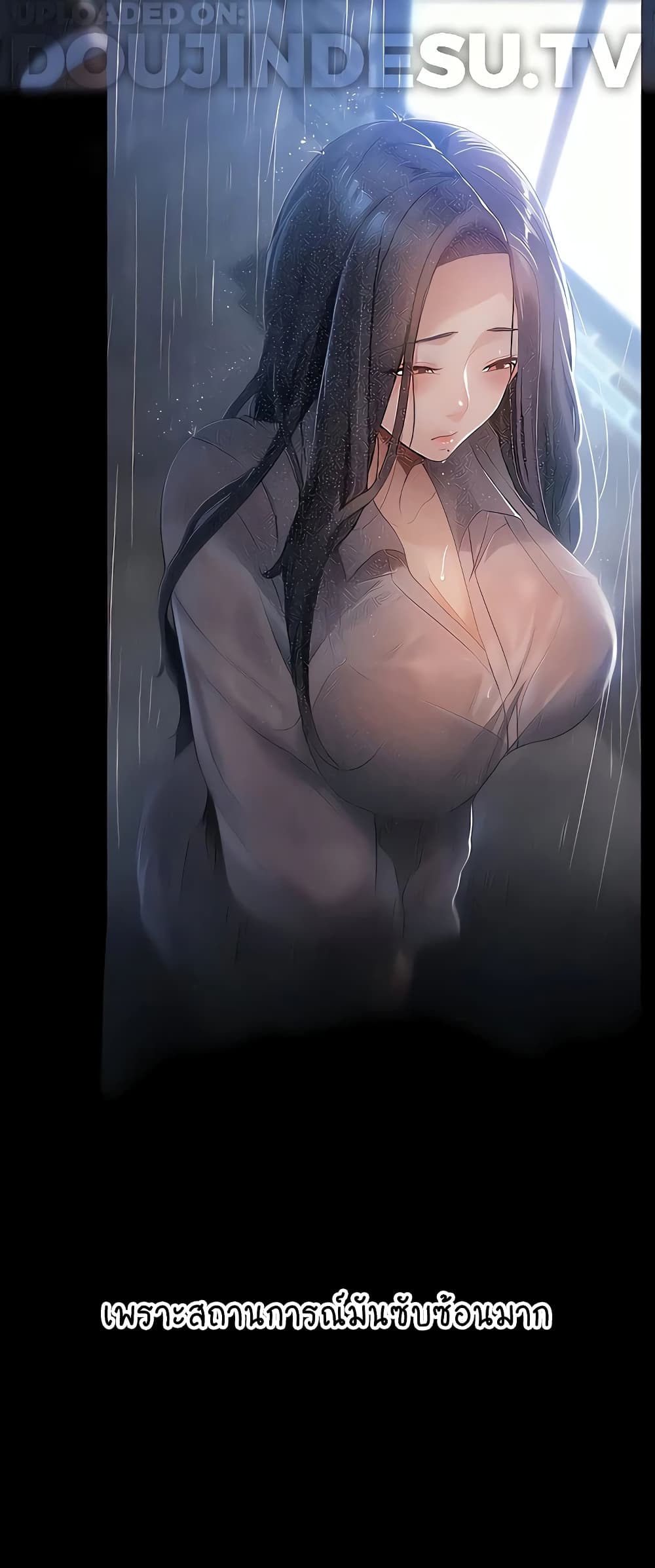 A Young Maid 40-40