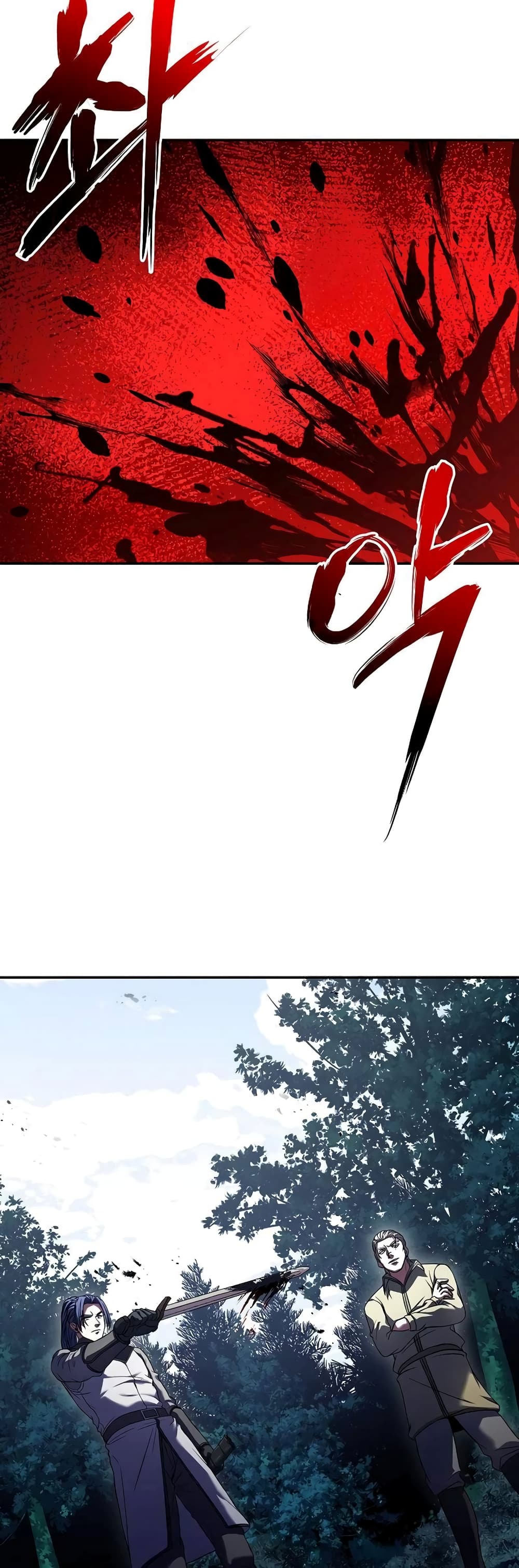 The Rebirth of an 8th Circled Wizard 112-112