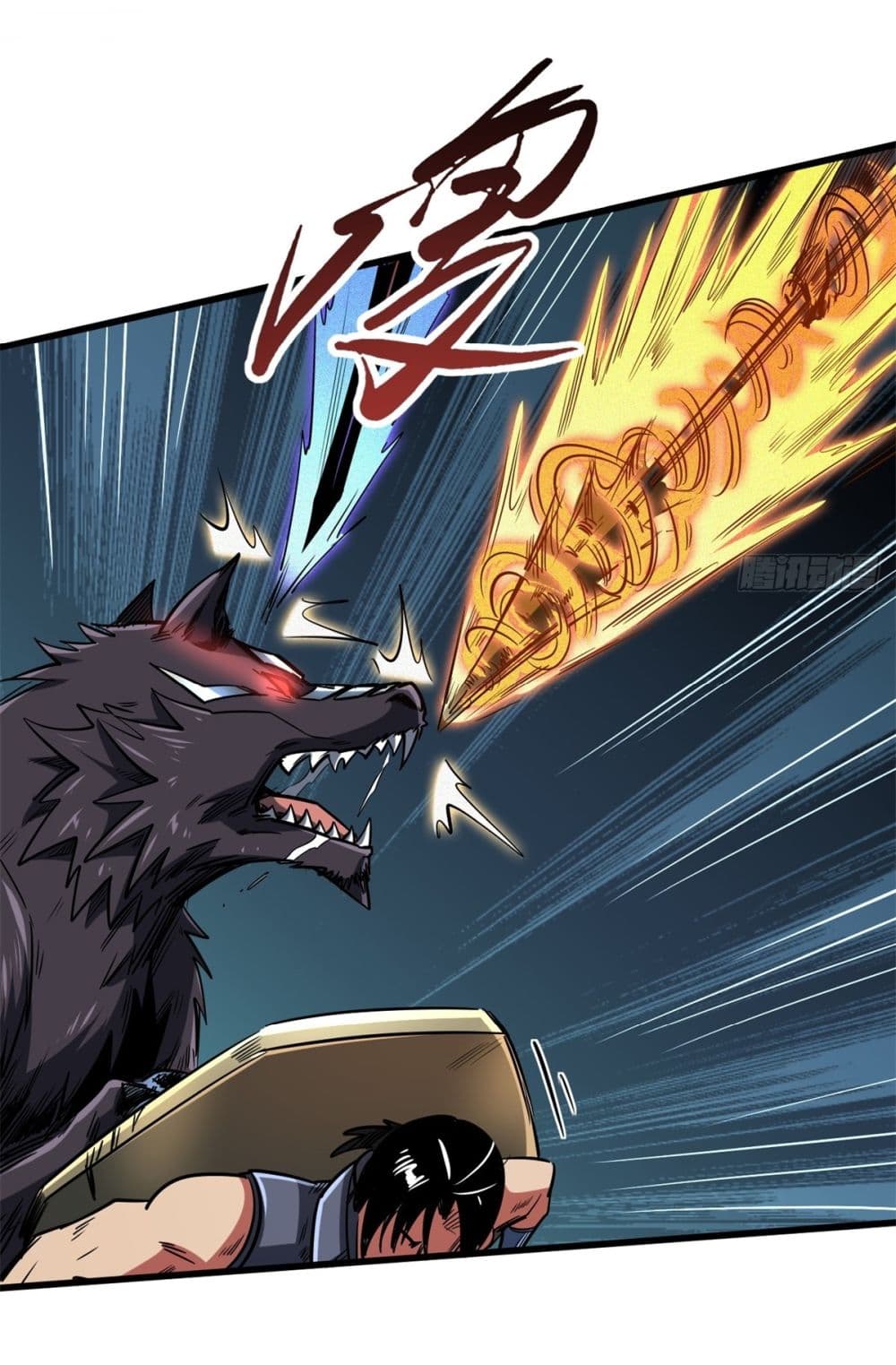 Super God Gene 123-123