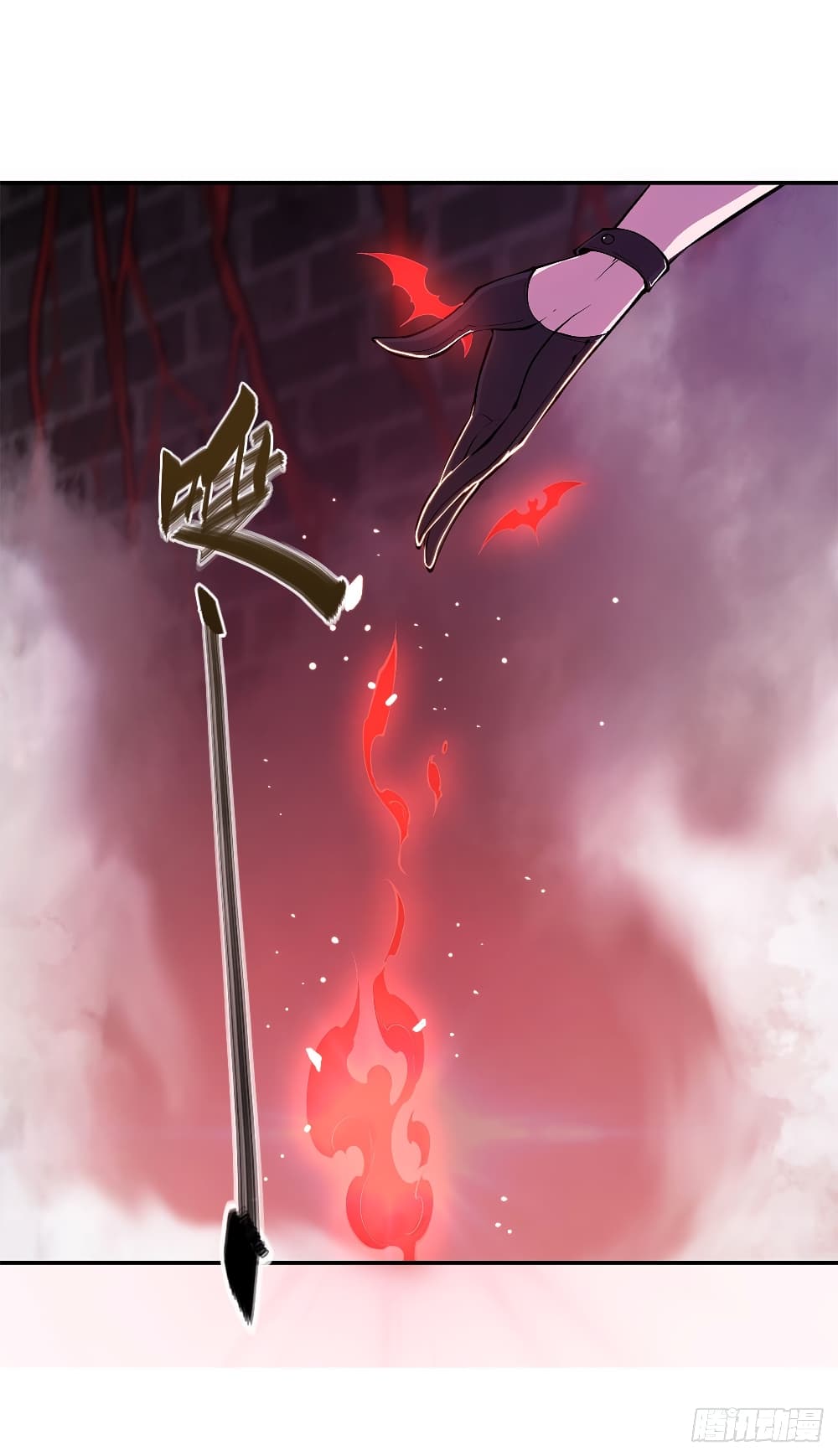 The Strongest Knight Become To Lolicon Vampire ผมคืออัศวินผู้แข็งแกร่งที่ถูกสาปให้กลายเป็นแวมไพร์โลลิ 93-93