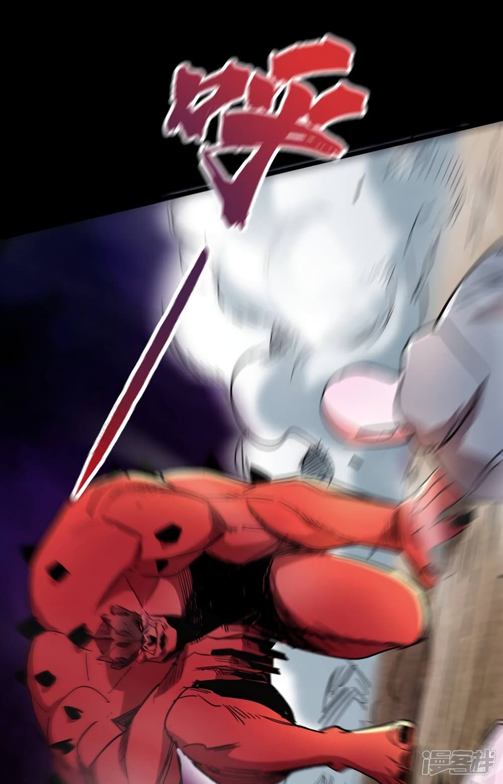 The Last Hero 34-34