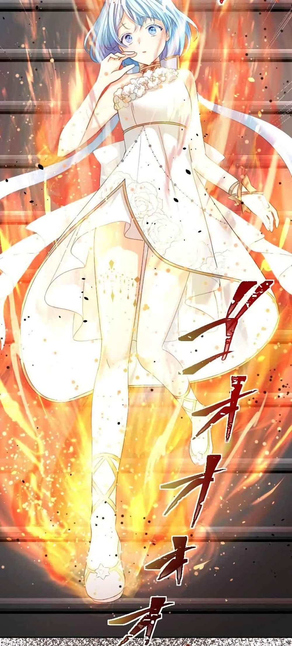 The Precious Girl Does Not Shed Tears 16-16