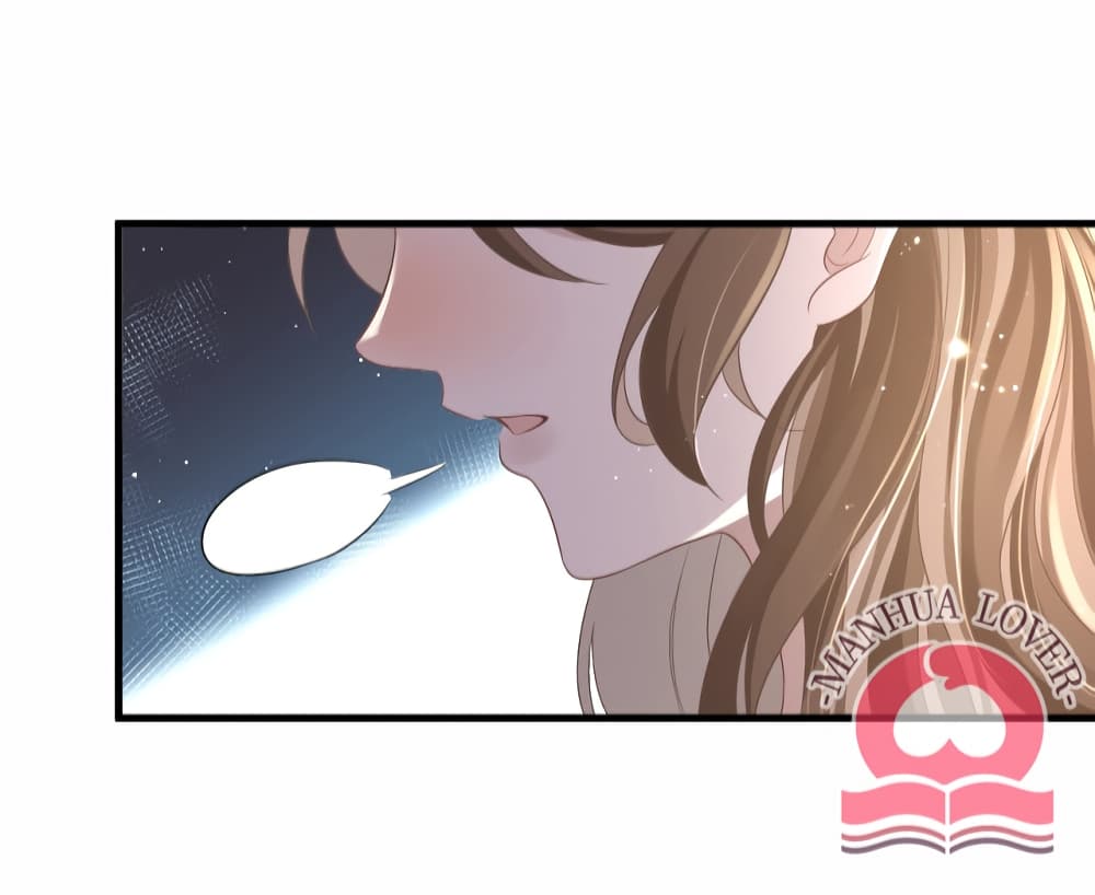 President Ji's Sweet Wife Is Fierce and Wild 15-15