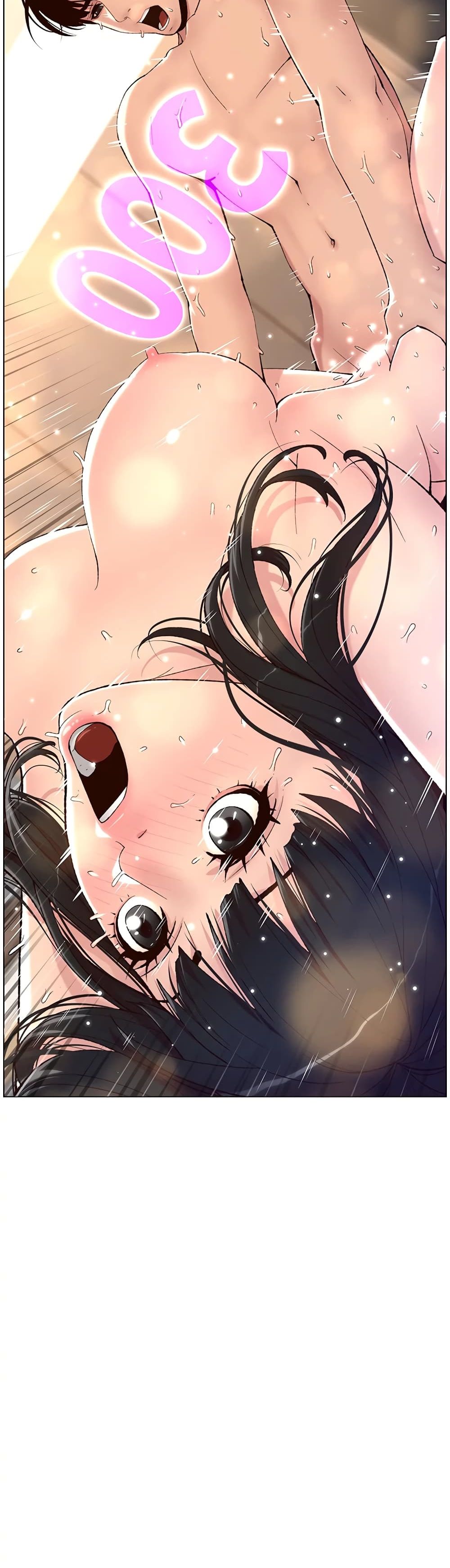 APP for the Emperor of the Night 10-10