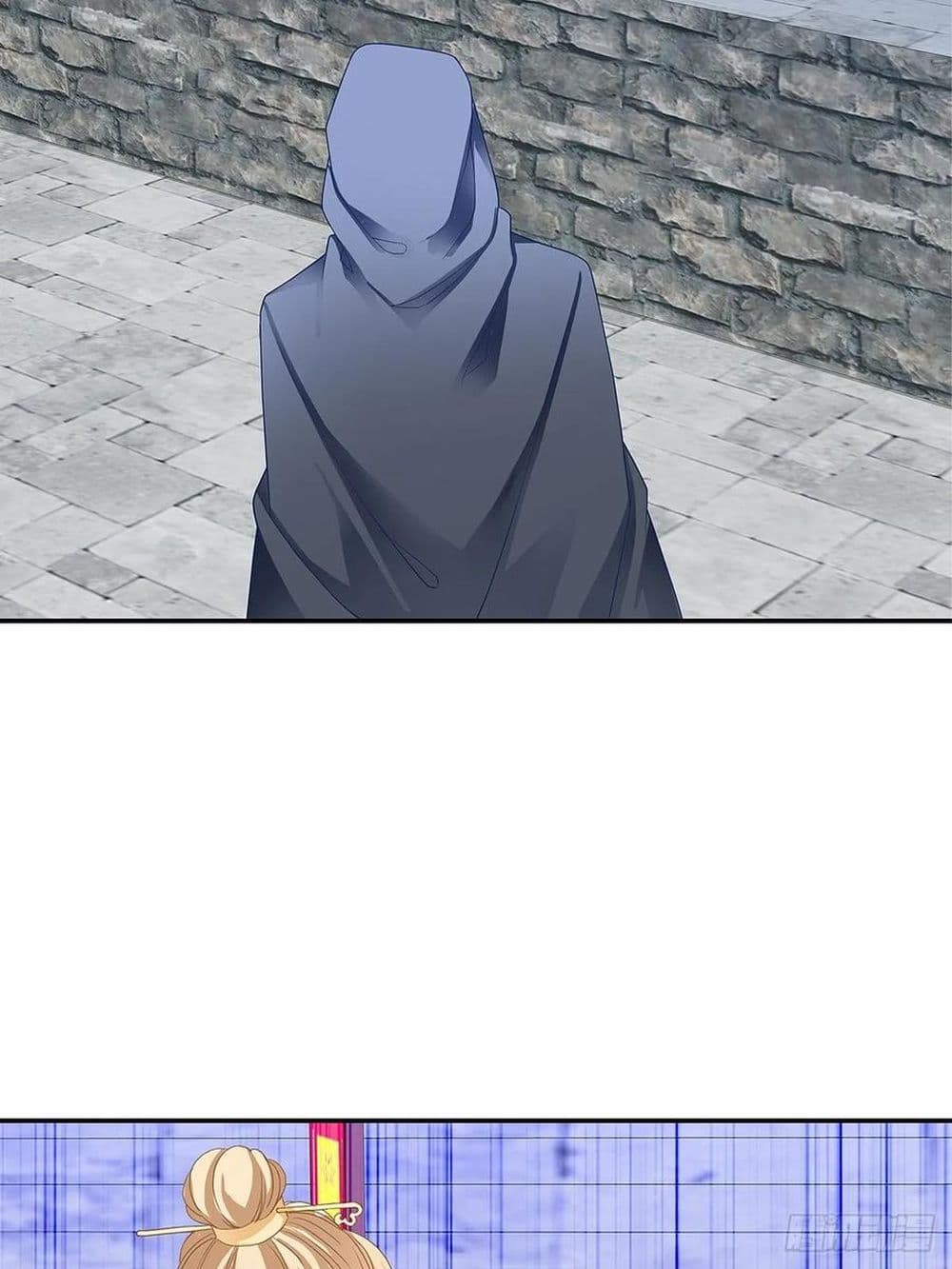Nine Stars Overlord Body 8-8