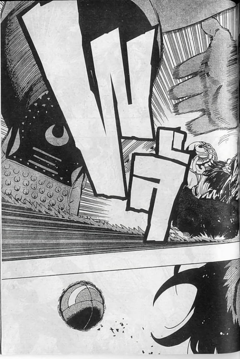 Eyeshield 21 267-267