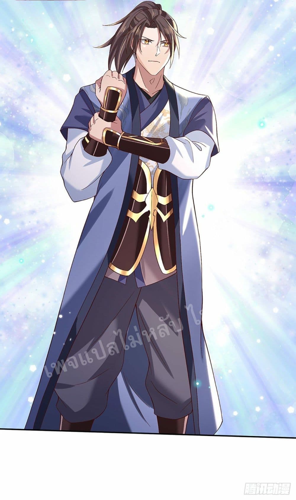 Royal God of War, Rising Dragon ราชันย์เทพยุทธ์มังกรผงาดฟ้า 54-54