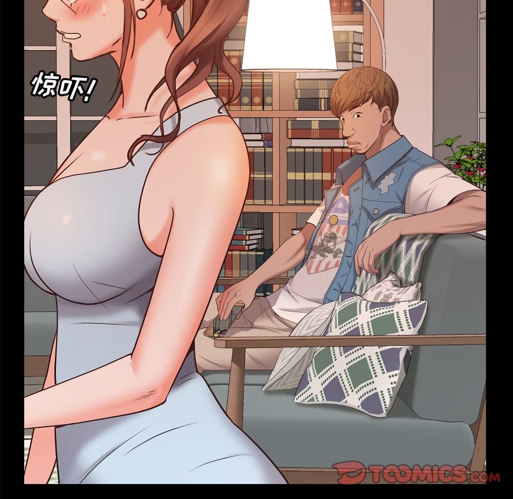Sex addiction 13-13