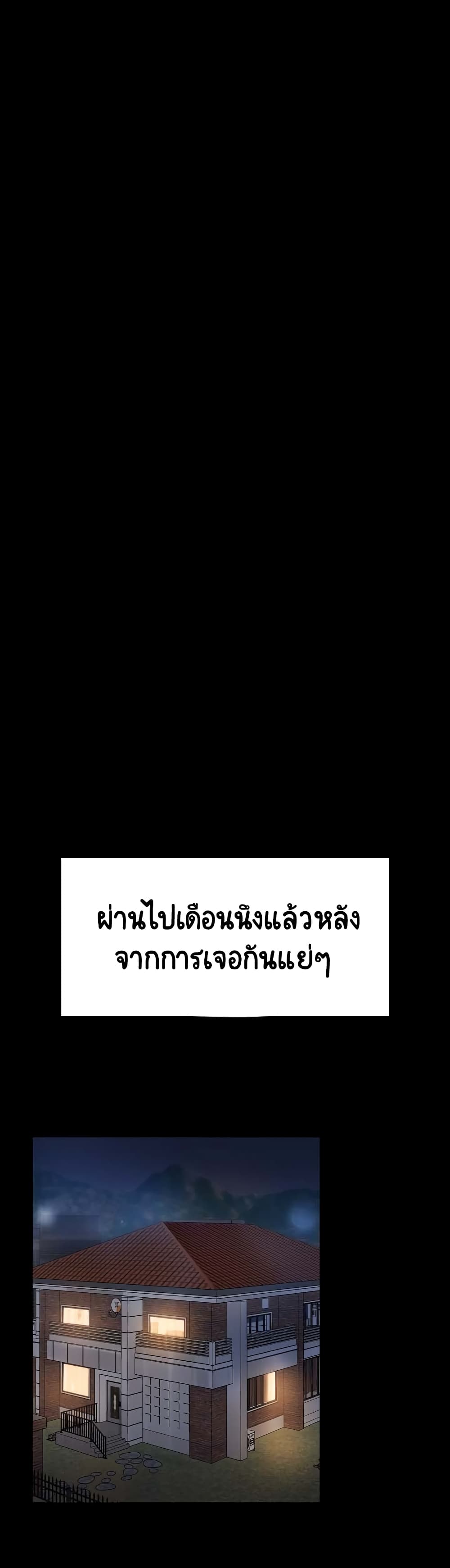 Share Boyfriend 1-1
