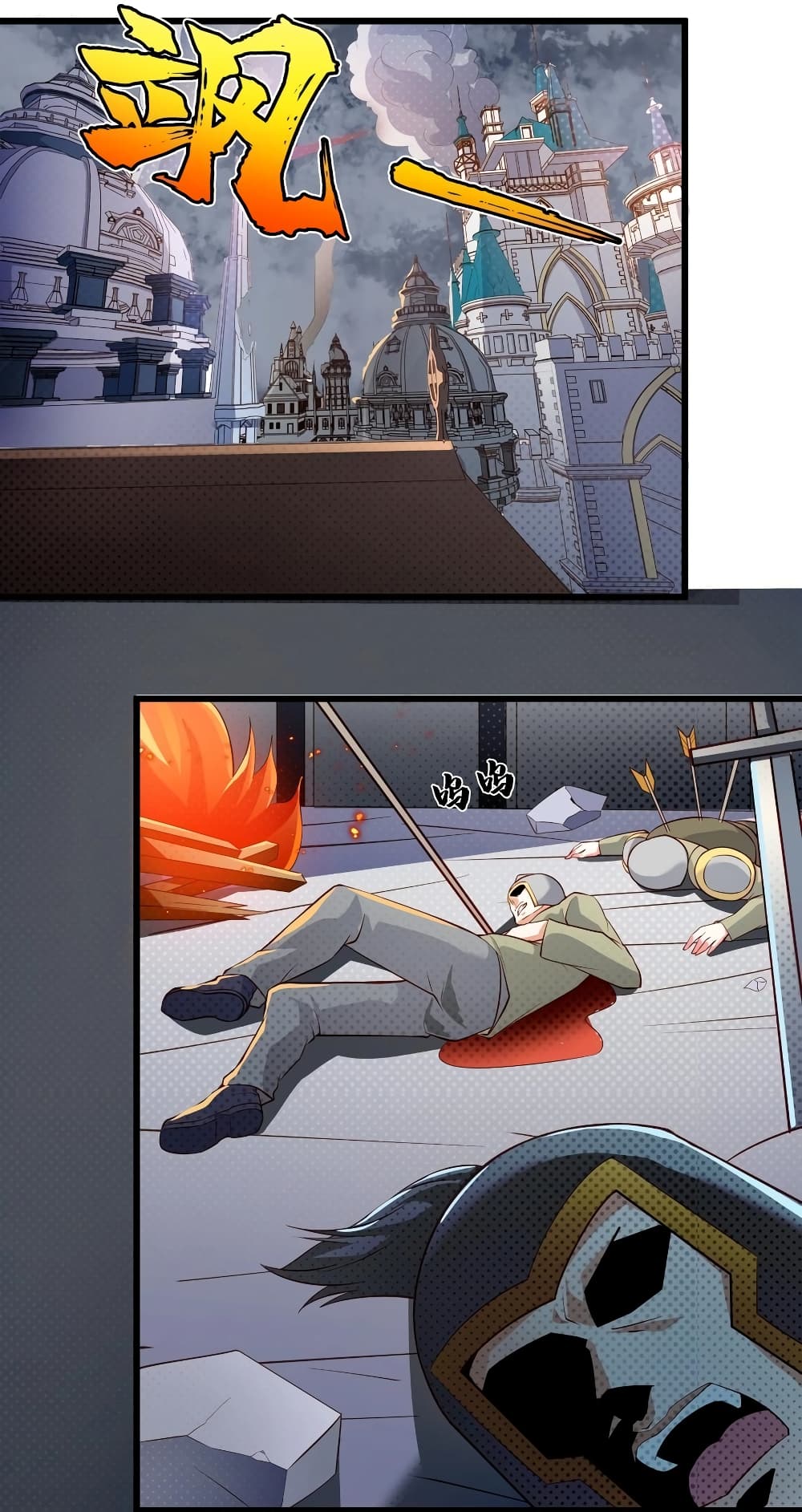 Young Master Villain Doesn't Want To Be Annihilated 14-14