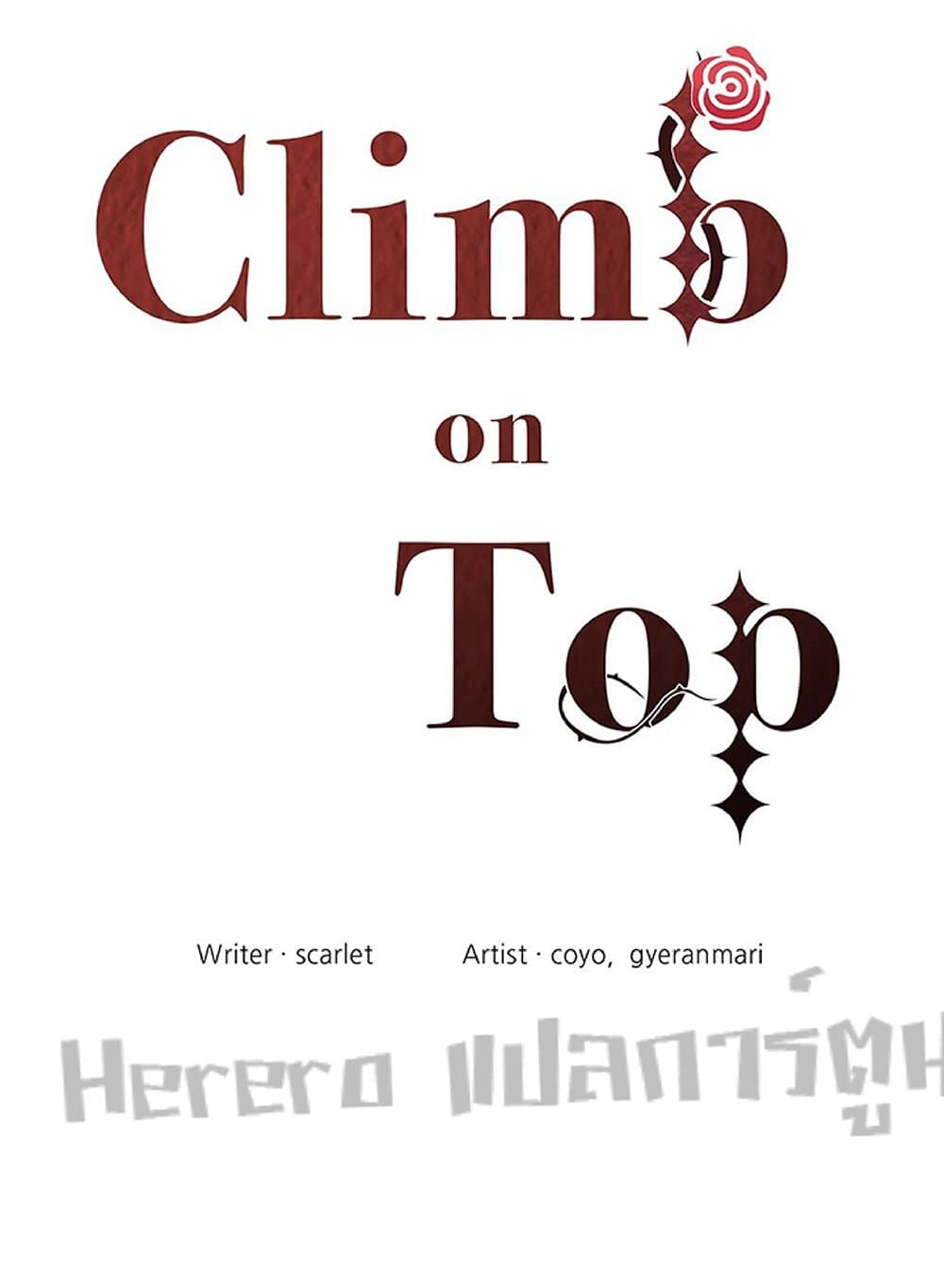 Climb On Top 11-11