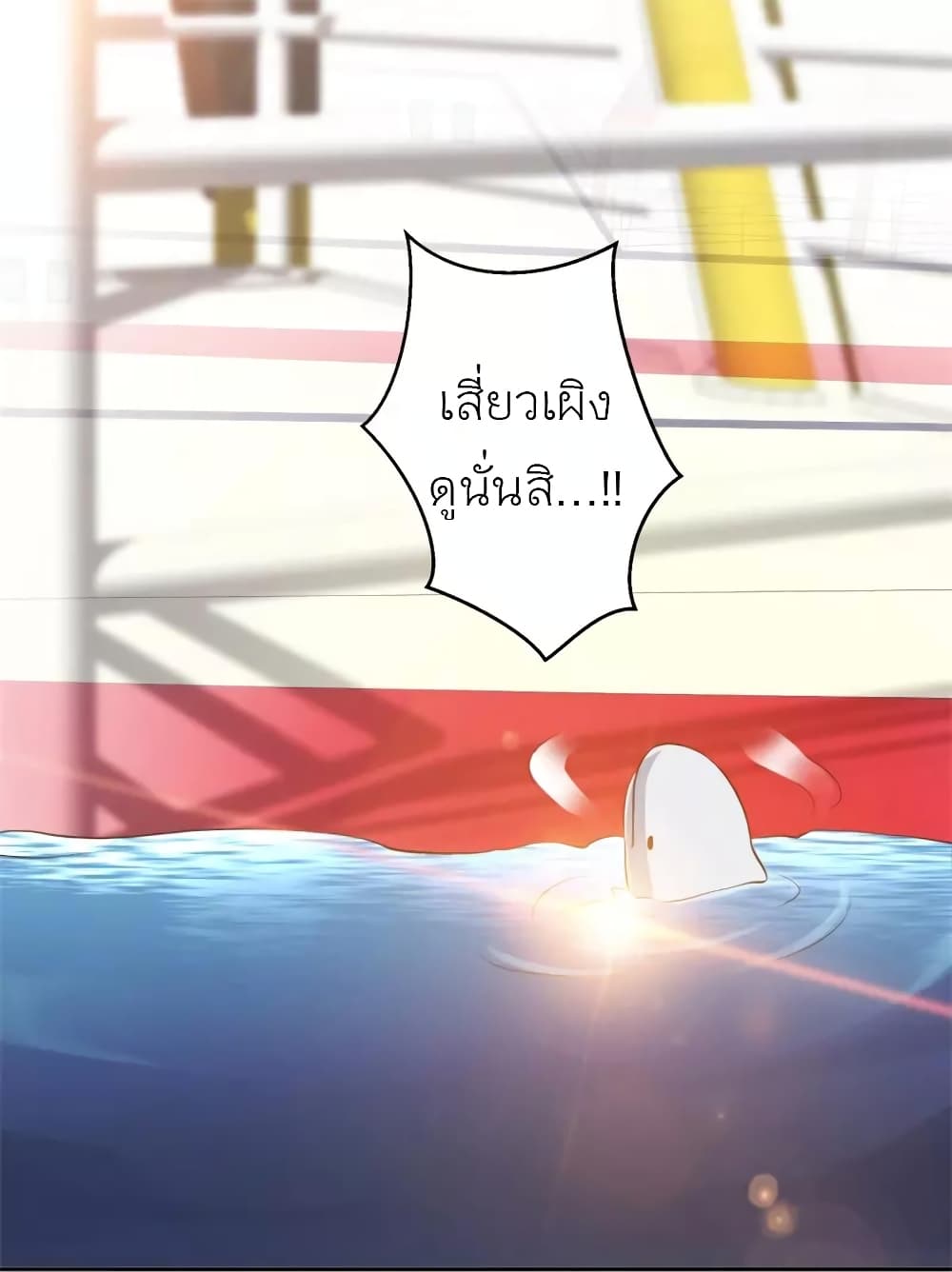 God Fisherman 30-30