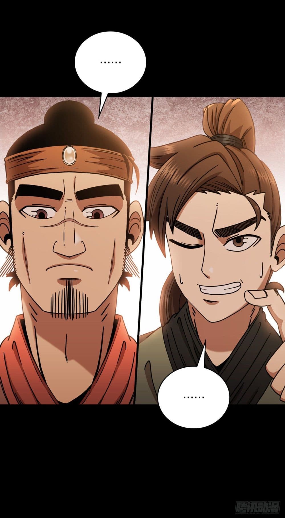 This Swordsman is a Bit Picky 16-16